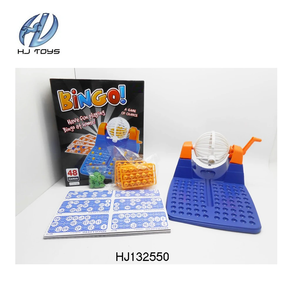 HJ132550