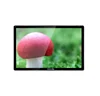 Pretty Well New Design Dual Touch Screen Rotation Touch Screen LED/LCD Display Digital Video Ad player