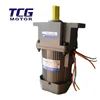 AC continuous variable speed control gear motors