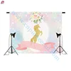 Backdrop photo studio backgrounds