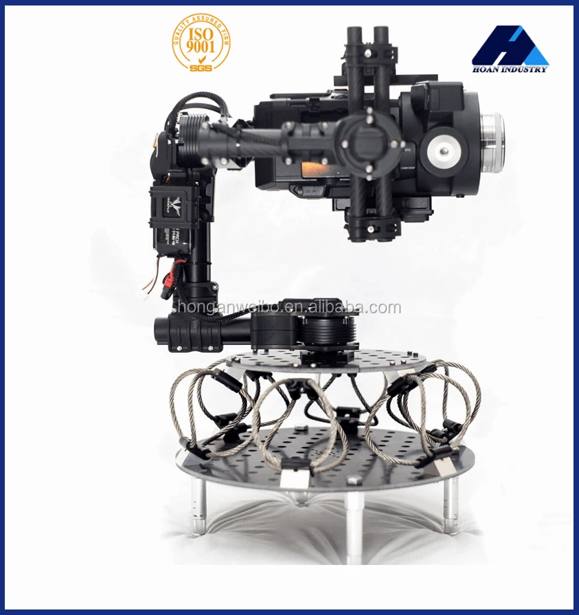 Aerial Photography Camera Gimbal Drone Vibration Shock Protection GRY