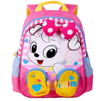 girls backpack with bottle holder