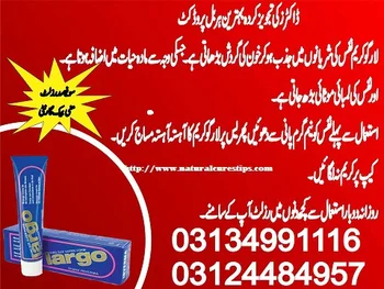 medicina di erbe di disfunzione erettile in Pakistan medicina di erbe di disfunzione erettile in Pakistan