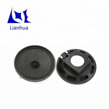 Bose Car Speakers >> Lds6419 64 19mm 8ohm 1w Louder Speaker Bose Car Speakers Buy Bose Bose Car Speakers >> Lds6419 64 19mm 8ohm 1w Louder Speaker Bose Car Speakers Buy Bose