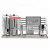 RO System Drinking Water Filtration Machine/Drinking Water Purifier Machine With UV Lamp