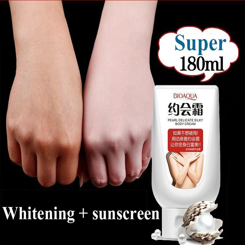 BIOAQUA whitening hydrating nourishing skin body cream party sunscreen gifts necessities