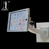 eStand BR24004 lazy man aluminum tablet stand wall mount solution security display