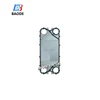 /product-detail/engine-diesel-solar-condensers-for-refrigerator-air-to-air-plate-heat-exchanger-60501223548.html