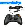 Factory supply cheap price 2.5M USB Wired Controller For Microsoft Xbox 360