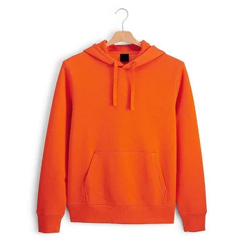 sudaderas basicas