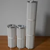 China supplier folded dust filter elements