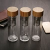 500ML Free Sample Custom Logo Wholesale Tea Infuser Lid Unbreakable Portable Wooden Glass Water Bottle