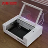 Competitive price screen protector cutting machine for tempered glass Mobile phone