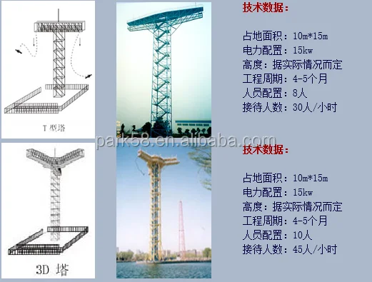 QQ20171026023130.png