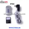 GPS tracking device for kids, adult, senior citizen with GPRS web based online tracking software
