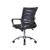 Excellent Quality Mesh Ergonimic Chair Office Chairs On Sale