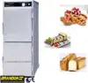 High quality hot dog heated upright holding cabinet with humidity compensation