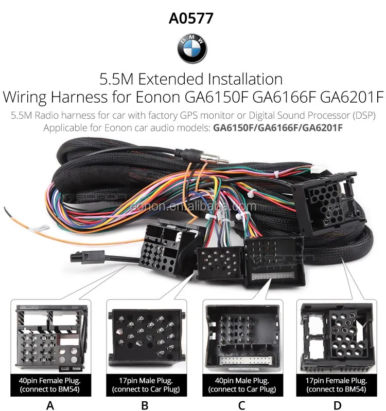 BMW 5M Extension Installation Wiring Harness Cable For BMW X5 E46 E53 E90