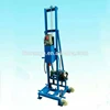 High Quality Air Compressor Water Well Drill Machine Water Well Auger Drill/Drilling Bits Water Well Drill Machine For Sale