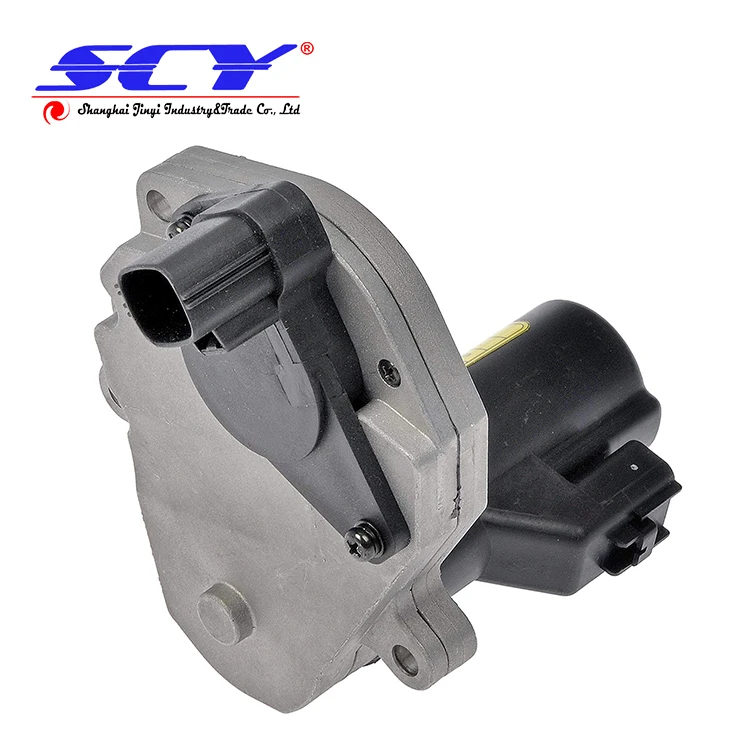 Transfer Case Shift Motor Electric Actuator Suitable For Ford Excursion