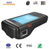 Android Handheld POS Terminal with digital persona fingerprint scanner-CPOS800