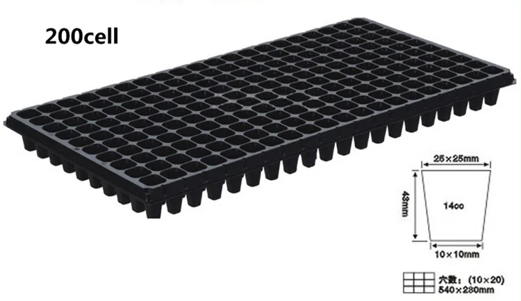 seed tray200 cell.png