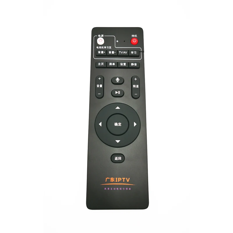 Wireless Wifi IR RF Remote Control Zigbee IR TV Smart Universal Smart Remote Control With Usb Universal Remote Control For IPTV - ANKUX.COM