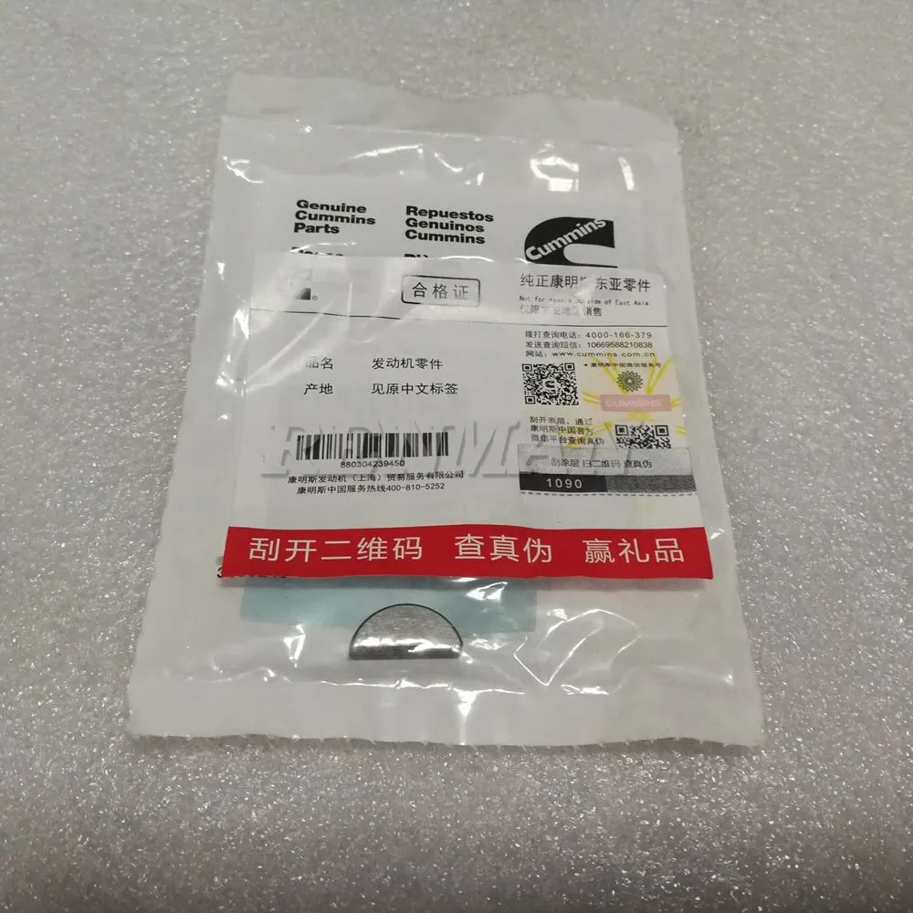 Cummins engine L10 M11 Camshaft Thrust Washer Support 3896335  