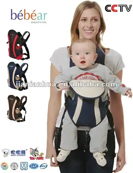 twin kangaroo baby carrier