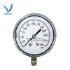 FM Fire Fighting Equipment Sprinkler Gauge