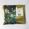 FREE SAMPLE!!!AAA Grade Eco-friendly Trendy Green Point Back machine cut glass chatons for shoes