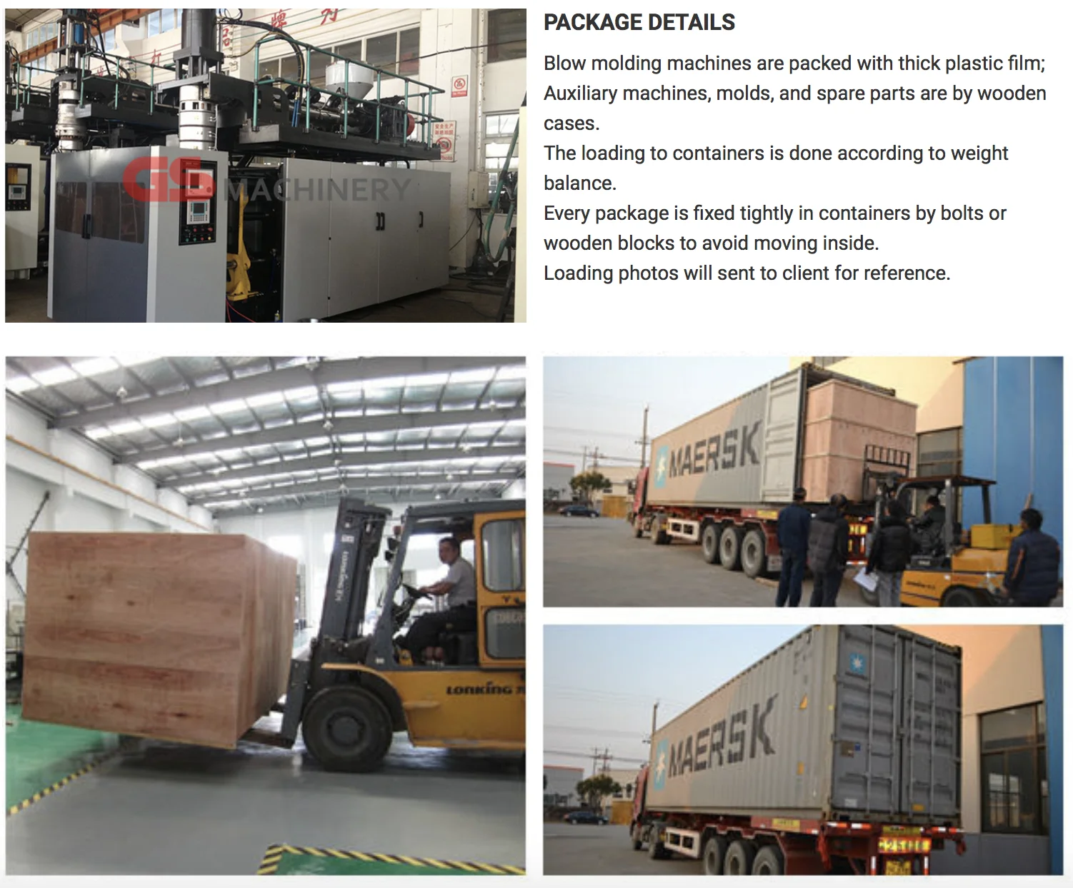 package of big machine.png