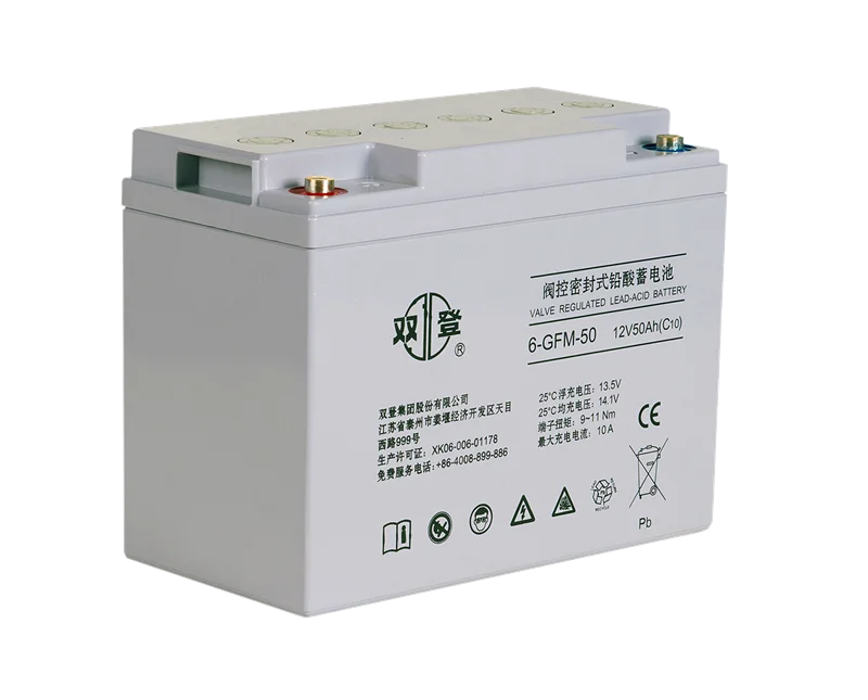 Sealed 12v 50ah Lead Acid Battery m6 terminal battery for Military field