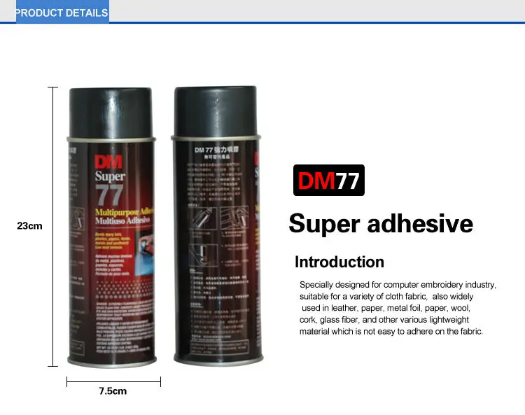 Dm77 Nontoxic Silicone Spray Adhesive From Adhesive Manufacturer