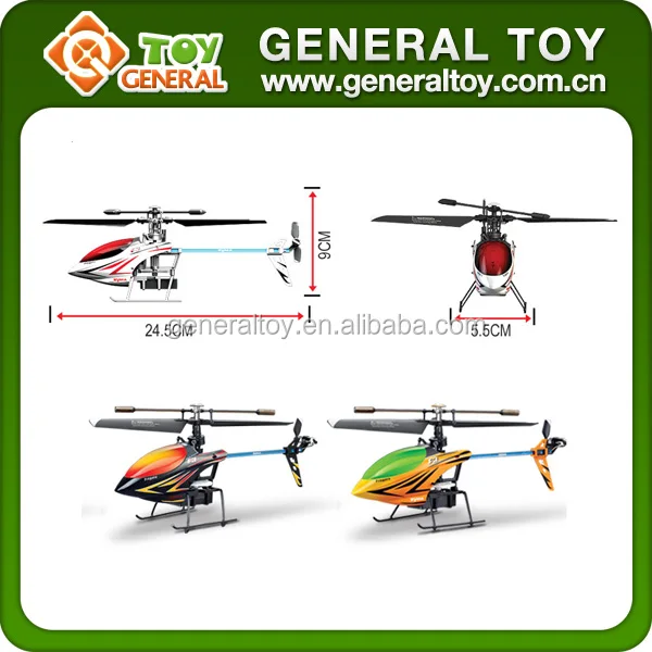 syma f3 helicopter