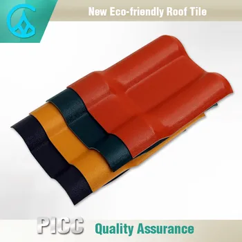 Heat Resistant Insulated Home Depot Roof Tiles - Buy Insulated ...