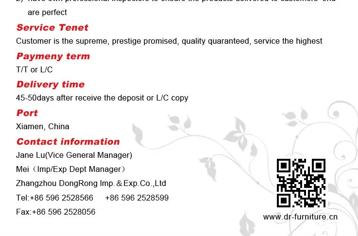 About US(2)