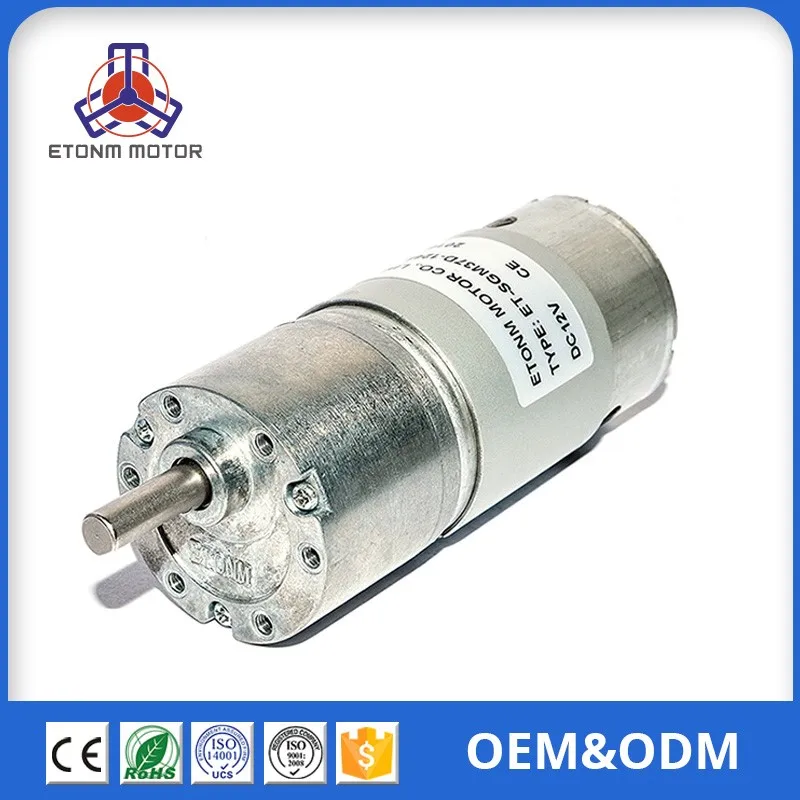 12v 15000 Rpm Dc Motor High Rpm 12v Dc Motor For R/c Buy 12v 15000