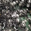 RGB pixel high brightness Smd 5050 20MM breakpoint resume led point light source