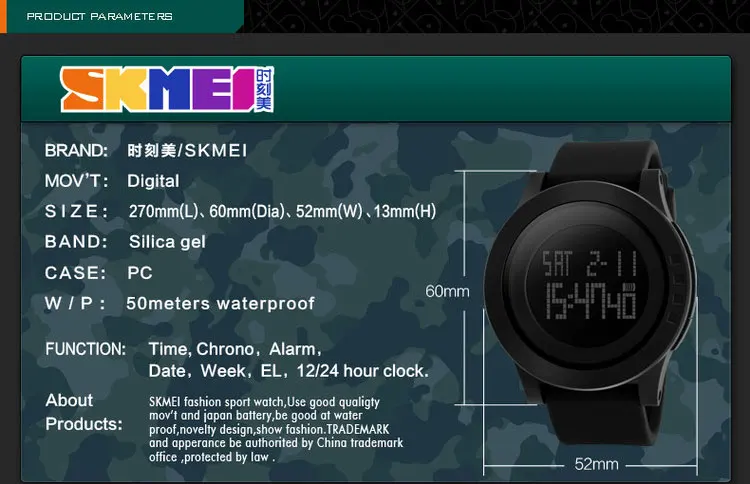 skmei 1142 set time