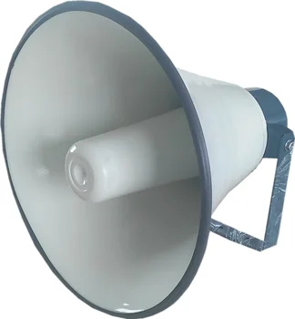 outdoor horn speakers