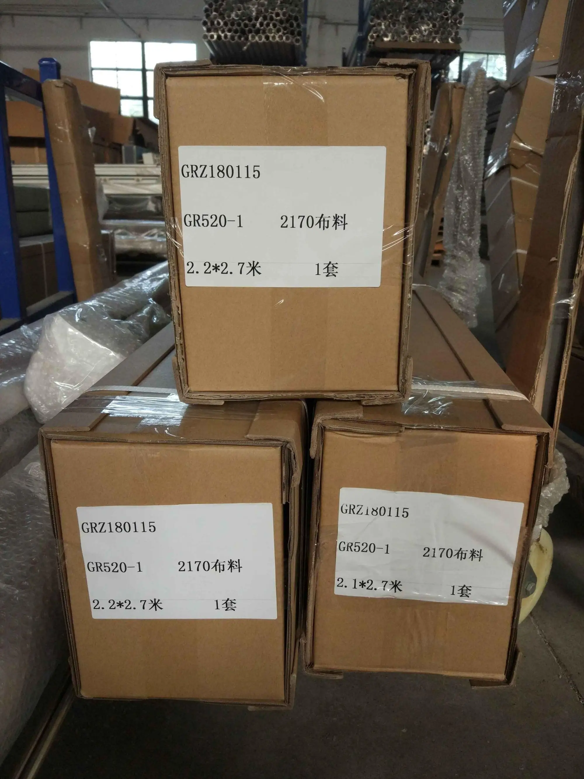 the package