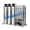Sipuxin 3000L Ro filter water treatment purify system for chemicals
