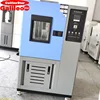 GalileoStarB Practical constant temperature and humidity test chamber