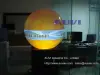 Sphere Screen Displaying System, Diameter 60cm