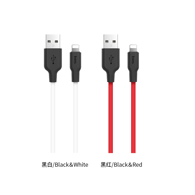 Микро 21. Hoco x21 Micro USB. USB кабель Type-c Hoco x21. USB кабель Micro USB Hoco x21. USB кабель Hoco x21 Silicon Lightning Charging Cable l 1m белый/черный.