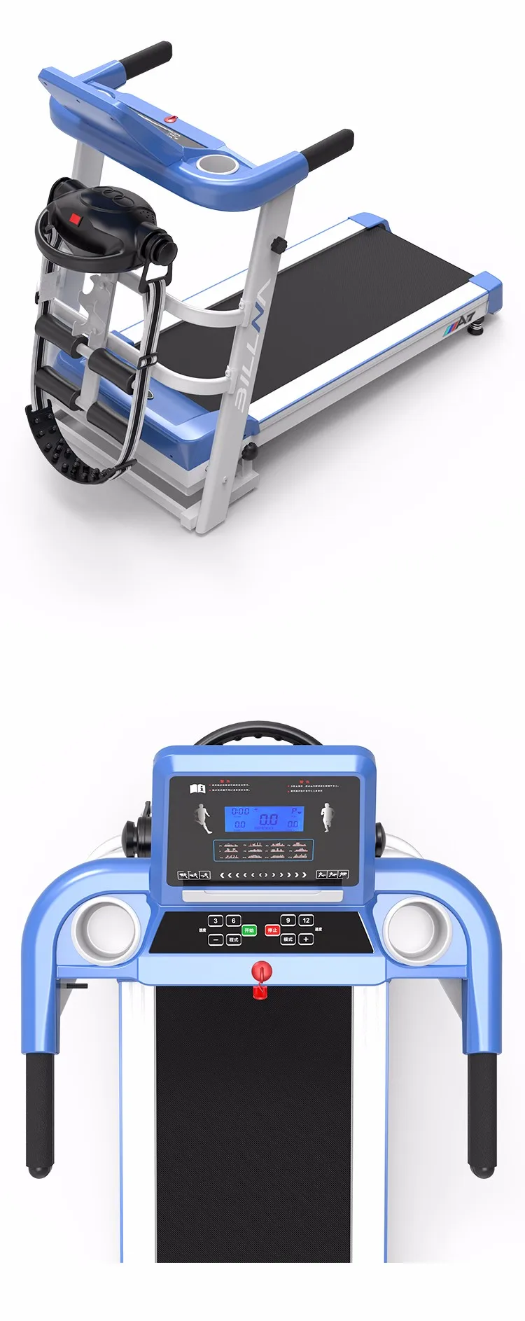 Folding Treadmill Electric Motorized Power Fitness Gym Running Jogging