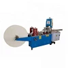 Cheap Price Table Napkin Paper Cutting Machine Square Small Napkin Maker Machine