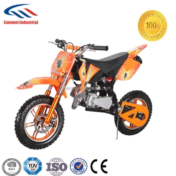 mini bike new