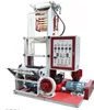 Engineers available to service machinery overseas After-sales Service Provided and New Condition Mini Type Blown Film Machine